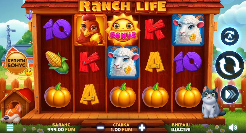 Гра Ranch Life на мобільному